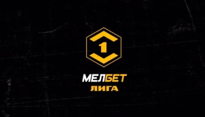 Шинник — Черноморец (3.05.2025)