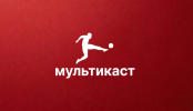 Бундеслига / СИМУЛКАСТ / МУЛЬТИКАСТ / 5 матчей в одном эфире (25.04.2026)