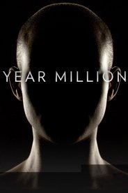 Через миллион лет (1 сезон) 2017