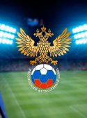 Оренбург - Волгарь